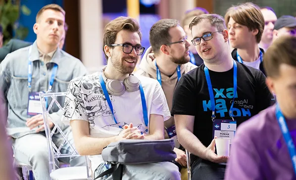 Фото с конференций