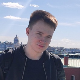 Синьбухов Дмитрий Сергеевич 