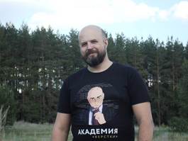 Фастунов Сергей Владимирович 